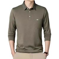 cms/erpbt/backend/web/uploads/erp/collection/images/Men Clothes/MOMAI/EN0108198/img_b/EN0108198_img_b_5